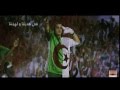 الاغنية الرسمية للمنتخب الجزائري 