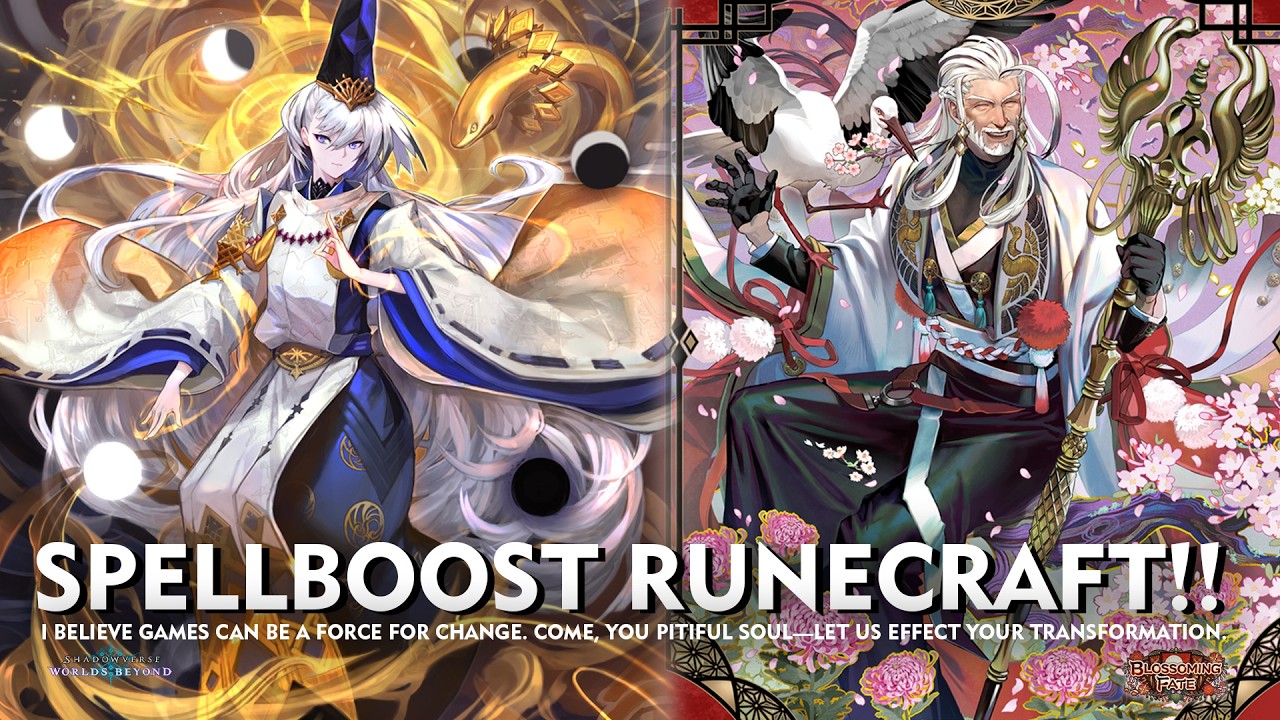 Shadowverse World Beyond - SPELLBOOST RUNECRAFT - Goodbye Kuon and AnneGrea?