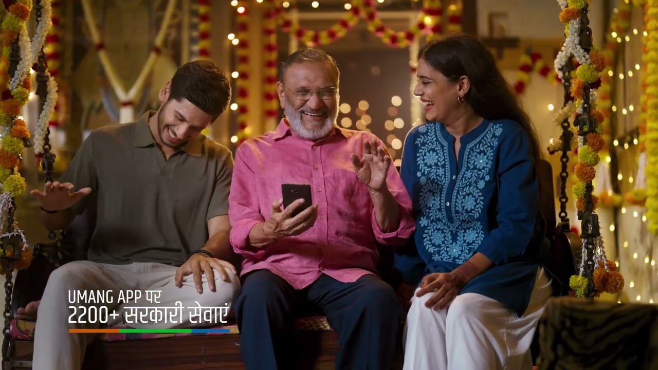 10 Years of Digital India