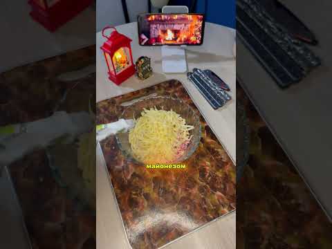 Вкусная закуска из лаваша #быстроивкусно #рецепт #простоивкусно #еда