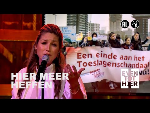 Hier meer heffen | Even Tot Hier mt Do | Seizoen 6