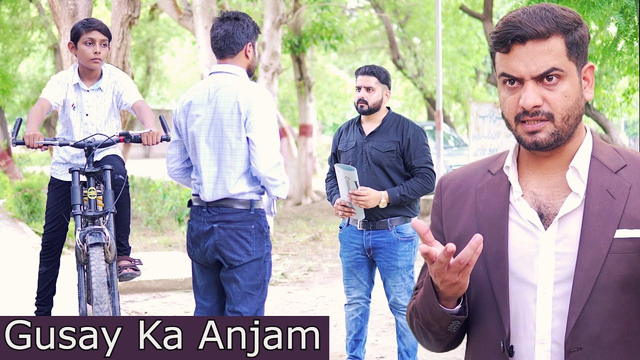 Gusay Ka Anjaam | Реальная история