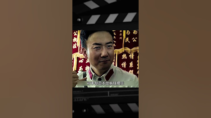 父親很平凡，他什么都給不了我，卻又什么都給了我《父親》