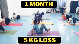 5 Kg Weight Loss | 1 Month Weight Loss Video | Belly Fat Video | Zumba Fitness With Unique Beats