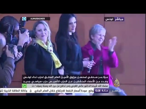 منشقون عن “نداء تونس” يؤسسون “مشروع تونس”