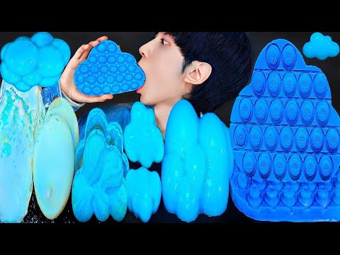 ASMR ICE CREAM BLUE CLOUD PUSH POP FOOD PARTY 블루 구름 팝잇 먹방 DESSERTS JELLY CANDY MUKBANG EATING SOUNDS