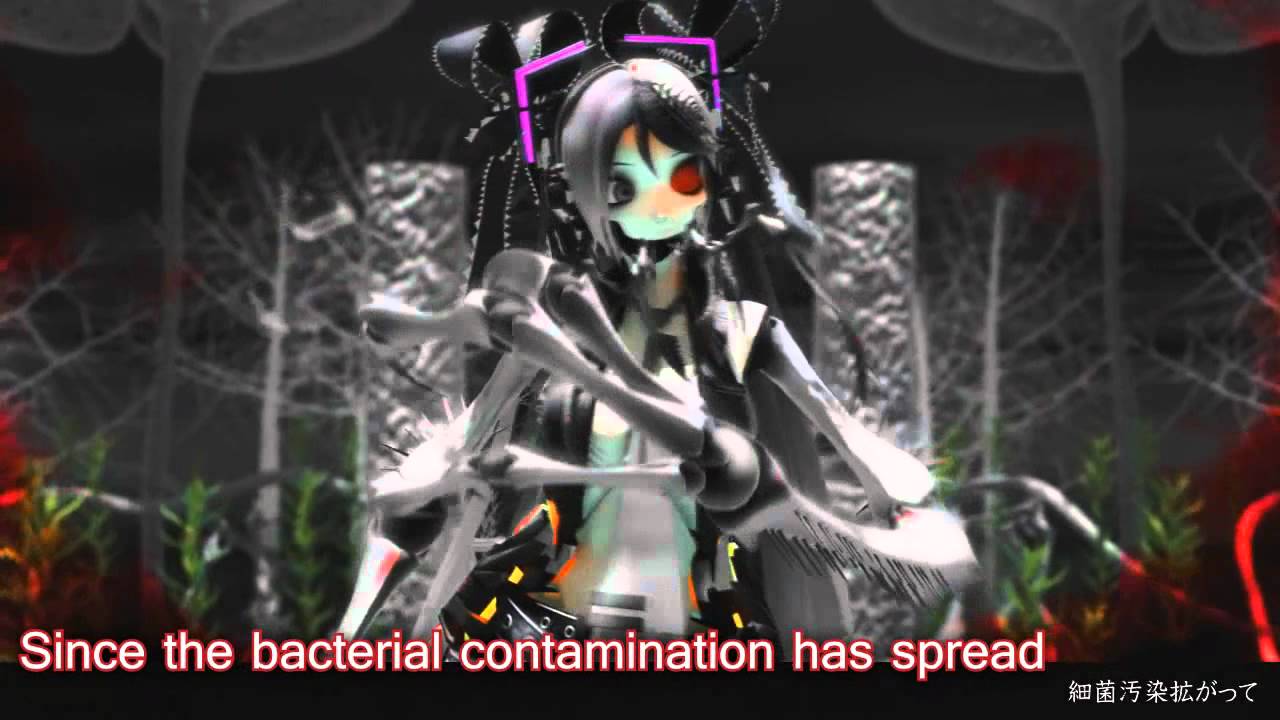 Bacterial Contamination Mathru Kanimisop Shazam