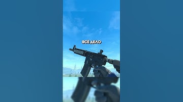 😱Почему ПРО Игроки в CS2 Не Берут ВТОРОЙ АРМОР