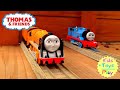 Thomas and Friends Railway | Thomas Train Trackmaster Outdoor Train Track Backyard Playtime!