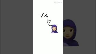 كتبت✍️ اعز👥 الناس🧑‍🤝‍🧑👫 امي.🚺 مهرجان عصام صاصا الجديد