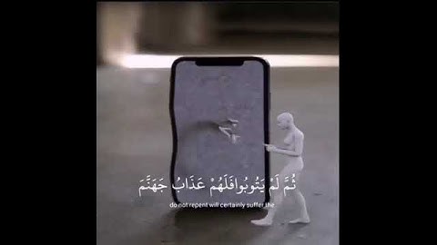 حالات واتس اب قرأن كريم ارح سمعك تلاوة خاشعة أجمل صوت ستوريات انستا مقاطع دينية