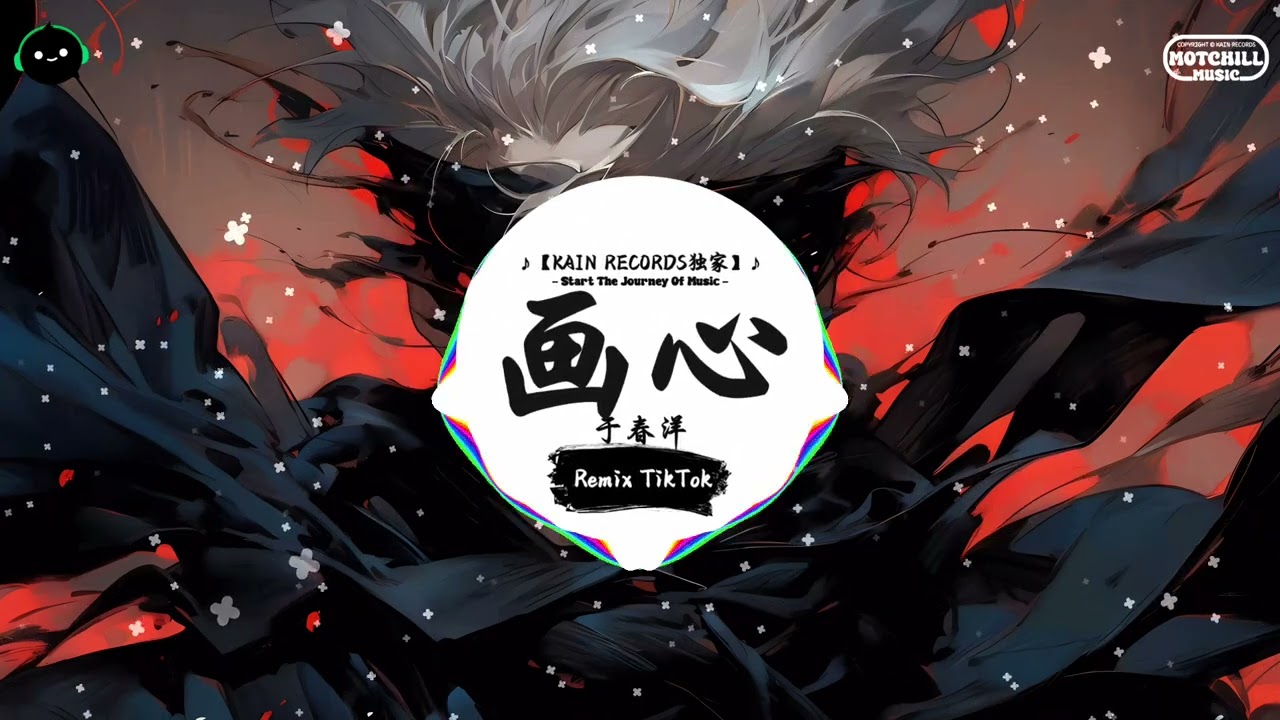 【Mydoso公式アカウント05】沈粲 草書古詩/ 宋克 公讌詩 セット hq720.jpg?sqp=-