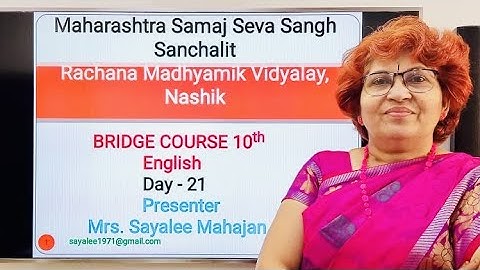 Bridge Course 10th English Day 21, 21 July 2021