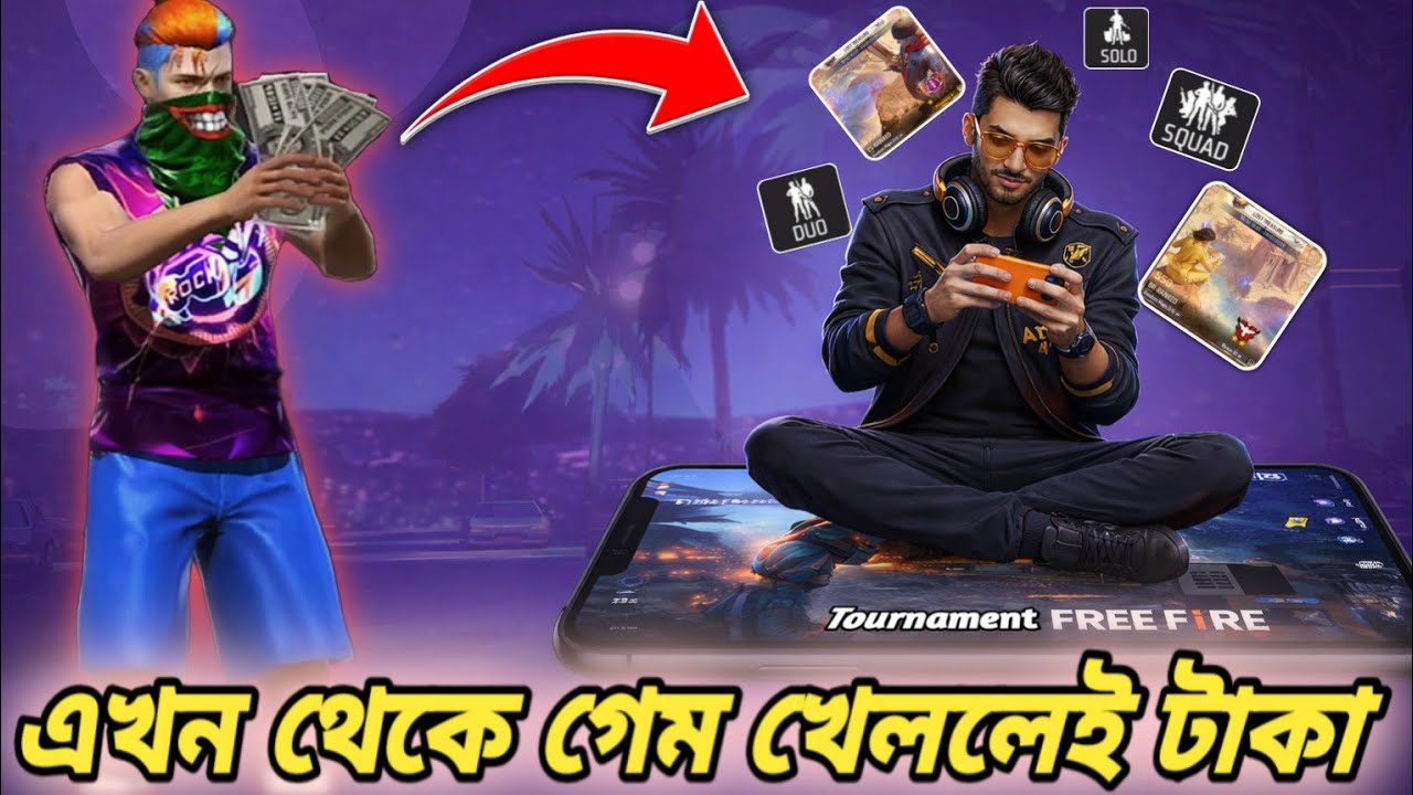 Latest Title & Thumbnail