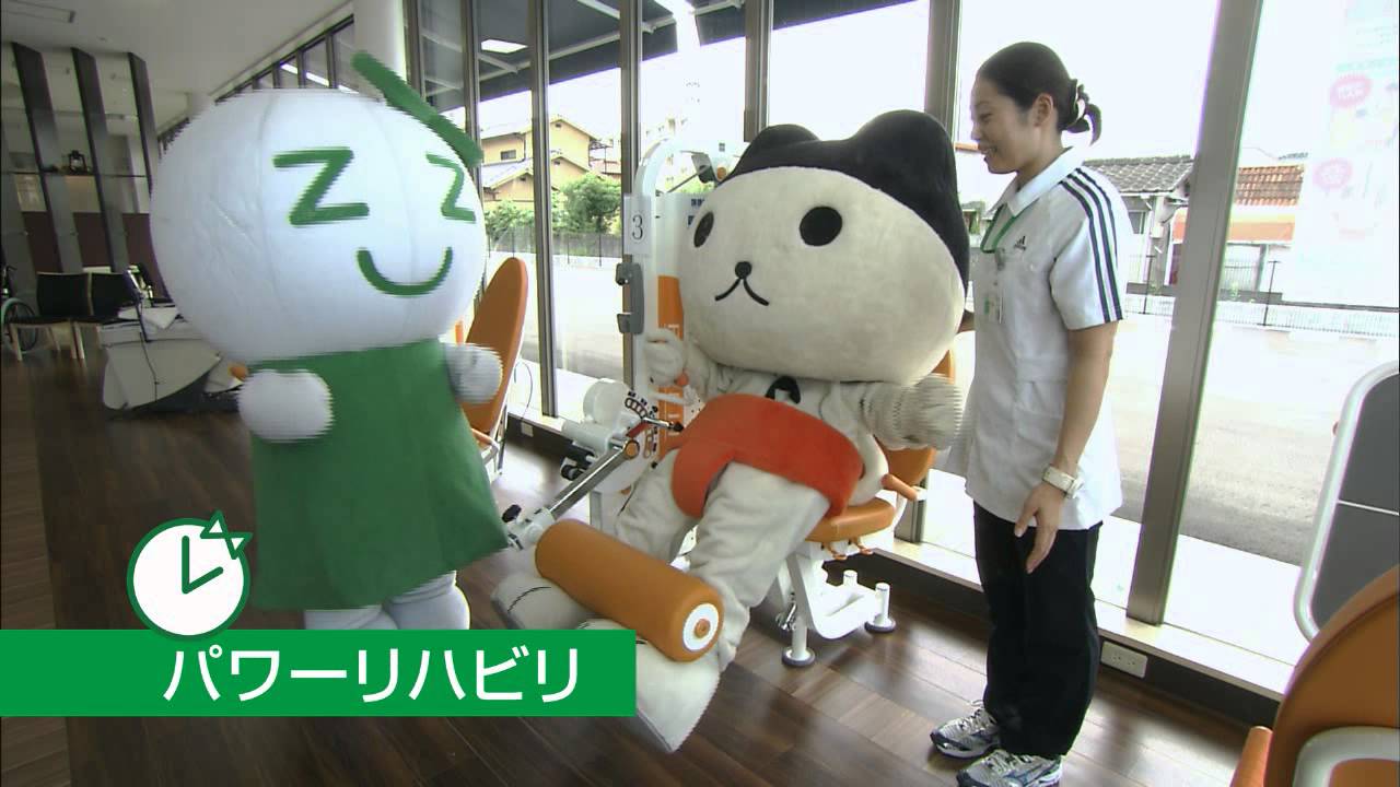 おぅくん専用 ザグザグ】OH！くん×ザグちゃんコラボCM ザグスタ篇 - YouTube