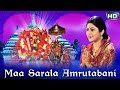 Maa sarala amrutabani i namita agrawal  sidharth tv