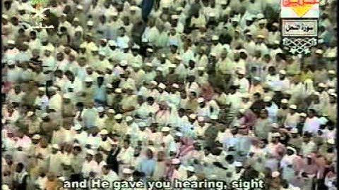 سورة النحل   تراويح رمضان 1425هـ   الشيخين سعود الشريم وعبدالرحمن السديس