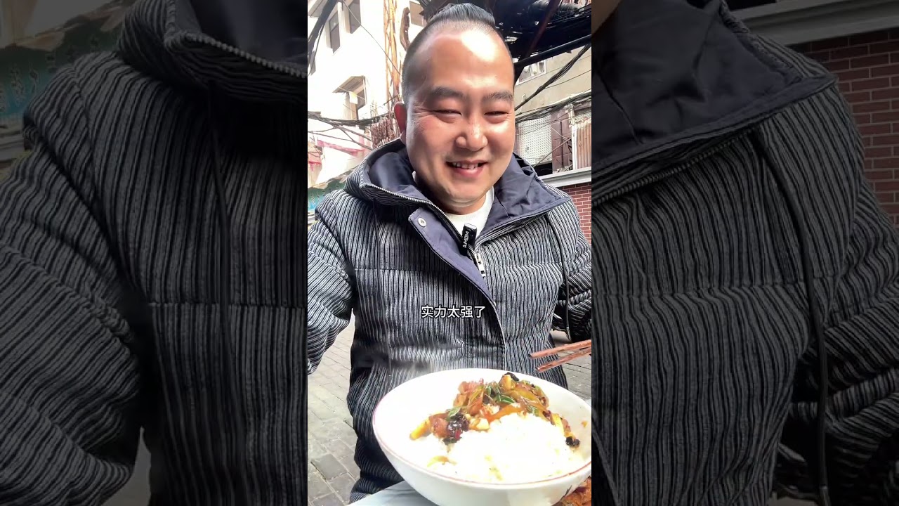 市井烟火气，尽在街边小炒中