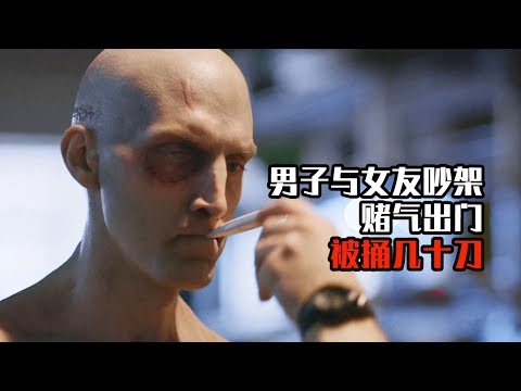 分分钟看电影：8分钟带你看完美国恐怖电影《堕落》
