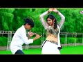 Kamar kare jhannar jhannar new rasiya satto gurjar remix dj rasiya remix by dj komal saini