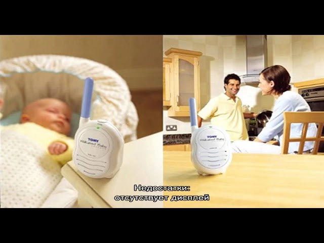 ТОП 6 моделей лучших радионянь: описание, плюсы, минусы, цены