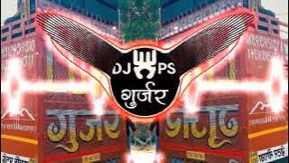 BHYADI ANPAD HARI TE EDM TRANCE MIX BY DJ PS GUJJAR