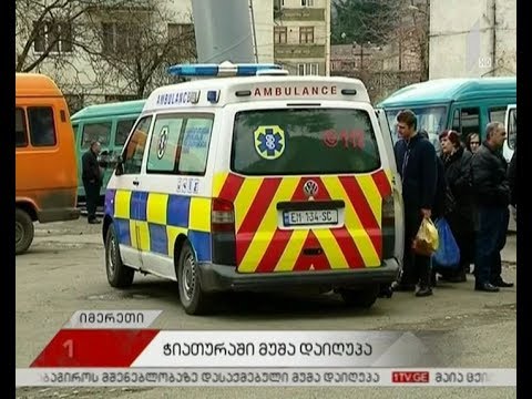 ჭიათურაში საბაგირო გზის მშენებლობაზე დაღუპულის ცხედარს ექსპერტიზა ჩაუტარდა