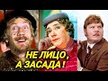 Мымра в шляпе! Советские актеры с нестандартным лицом и их переживания по этому поводу