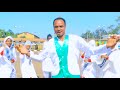 Ethiopian music isaaq zeenuu anattiikee  new ethiopian music 2019official