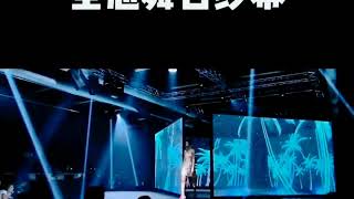 3D Holographic Gauze Holograma Pepperscrim Mesh Projection Screen