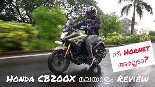 Honda CB200X മലയാളം Review | Adventure Bike എന്ന് തോന്നിക്കുന്ന Comfortable Commuter | PitstopWeekly