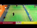 South Zone Inter University Badminton Tournament 2021