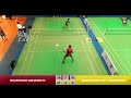 South Zone Inter University Badminton Tournament 2021