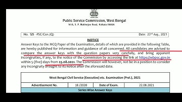 How to respond WBCS Prelims 2021 Wrong Answer Keys