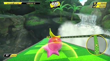 Super Monkey Ball: Banana Mania - World 1-10 (Curve Bridge) Gameplay