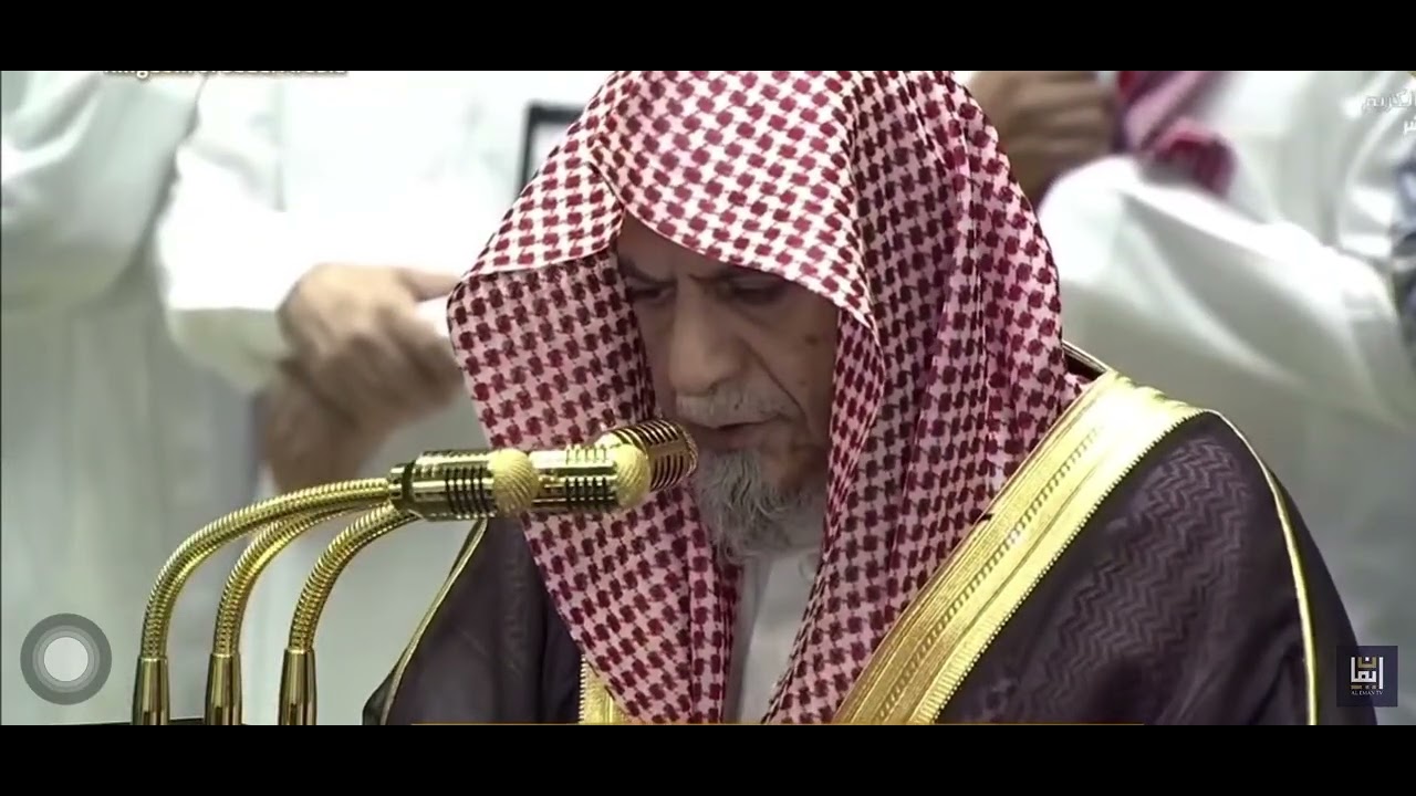 رمضان كريم صلاه الفجر 🕋#makkah #ramzan  #ramadan #harammakkah #like  subscribe