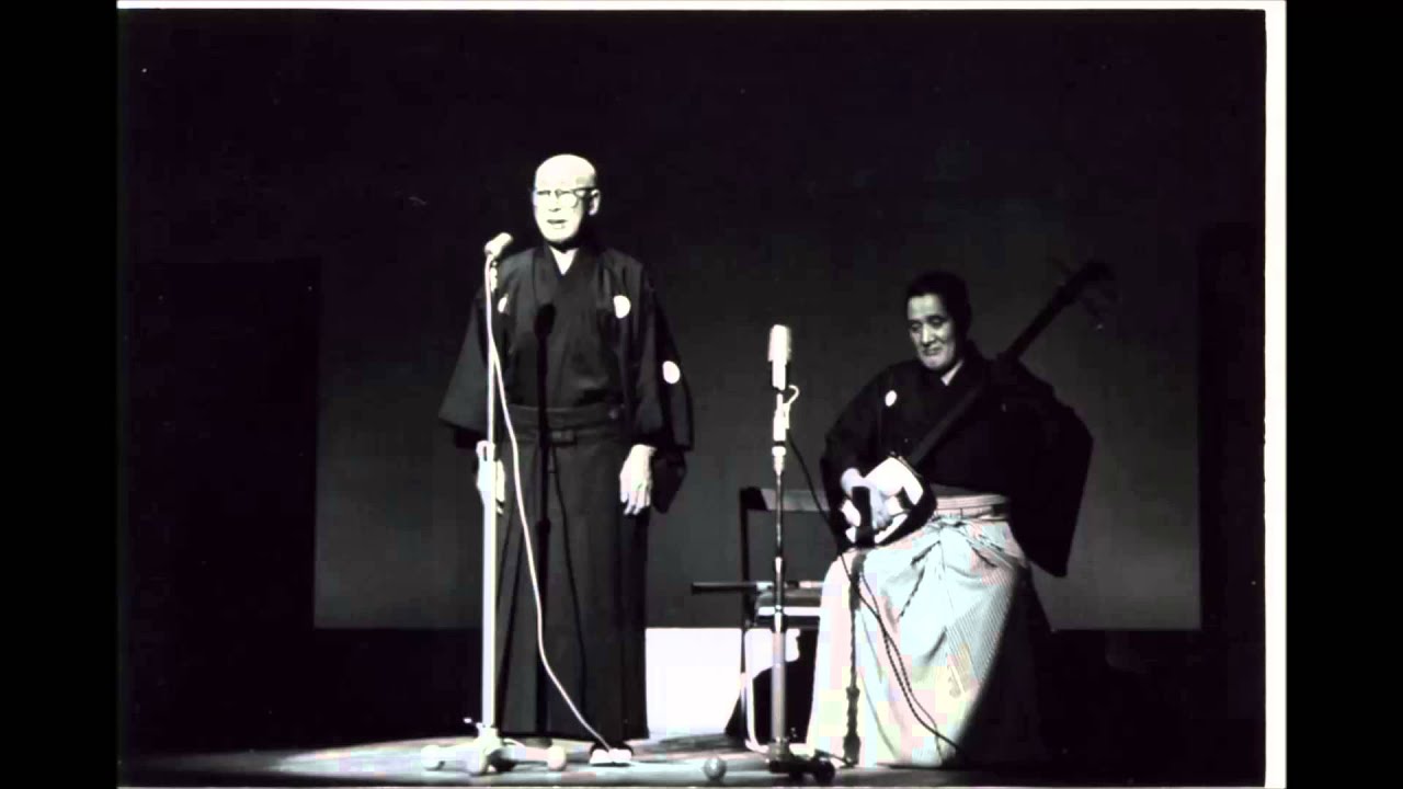 成田雲竹・高橋竹山による「津軽甚句」 - YouTube