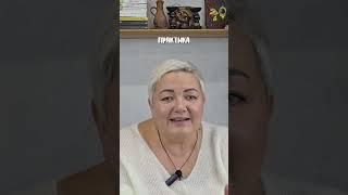КАК ПРИВЛЕЧЬ ЛЮБОВЬ В СВОЮ ЖИЗНЬ? Полную версию этого ролика смотри на ЮТУБ. Ссылка в шапке профиля