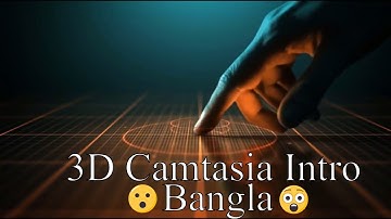 How To Make Professional Intro with Camtasia 9 Bangla
