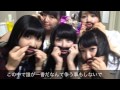 SKE48 癒しの天使 向田茉夏 の動画、YouTube動画。