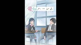 Giji Harem Anime 2024 Episode 6