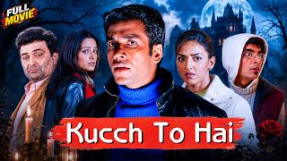 SOMETHING IS HAPPENING: Cinema Superhit Without Credits