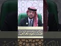 الامير حسين بن عبدالله ولي العهد فلسطين غزة