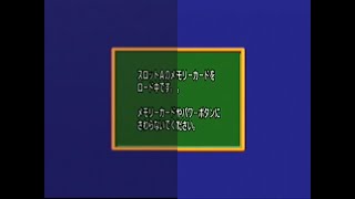 ゲームキューブ S端子ケーブルがすごい