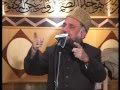 LAM YATEE BY SAFEER-E-NAAT O SILSILA AALIYA SOHARWARDIA HAZRAT SYED FASIHUDDIN SOHARWARDI.avi