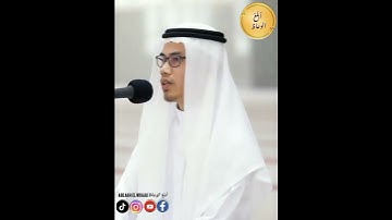 تلاوة تتلج الصدر | الشيخ اسيب عصمة الله
