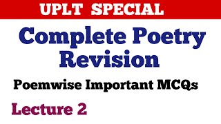 UPLT ENGLISH Poetry MCQs Lecture 2 ||TGT PGT English ||  screenshot 3