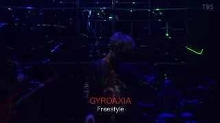 자이로엑시아 - Freestyle 라이브 (22.02.22 PLAYLIST)