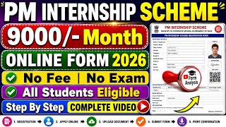 PM Internship Scheme 2026 Form Fill Up | How to Fill PM Internship Scheme 2026 Form  apply online 