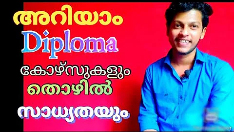 Polytechnic Diploma Courses |Best Diploma Courses after 10th&Plus two in Kerala|Top Diploma Courses|